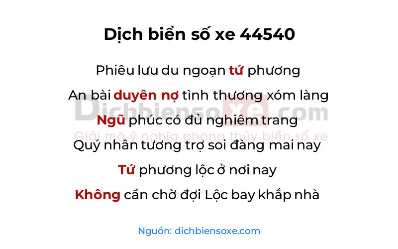 Dịch thơ biển số 44540