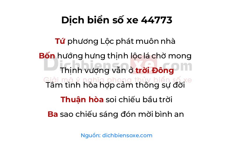 Dịch thơ biển số 44773