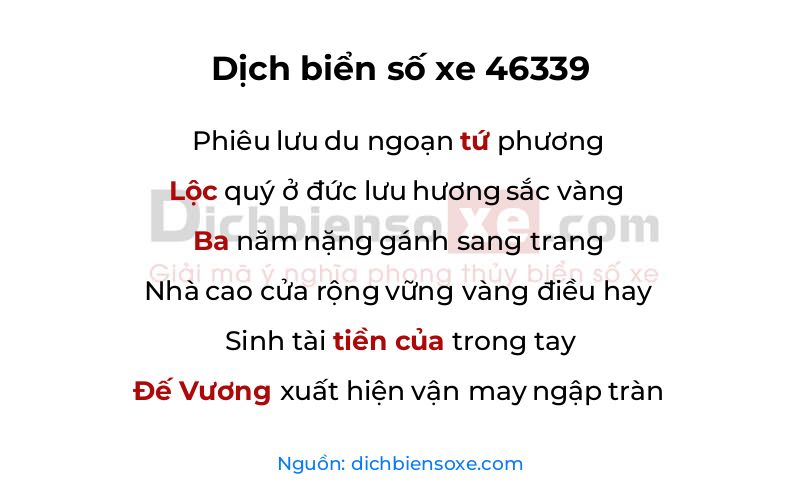 Dịch thơ biển số 46339