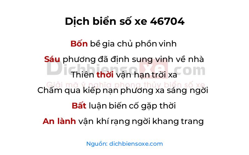 Dịch thơ biển số 46704