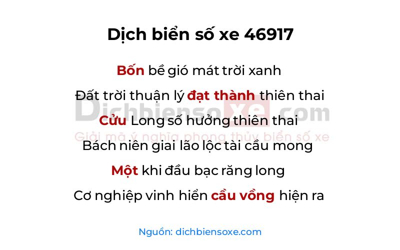 Dịch thơ biển số 46917