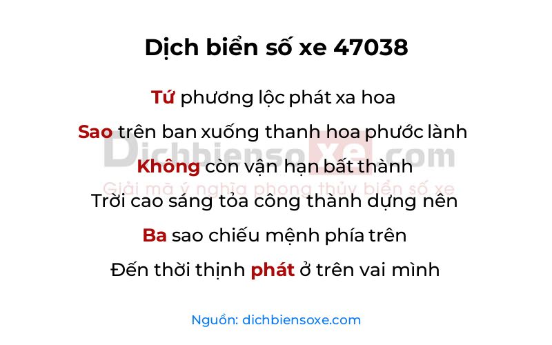 Dịch thơ biển số 47038