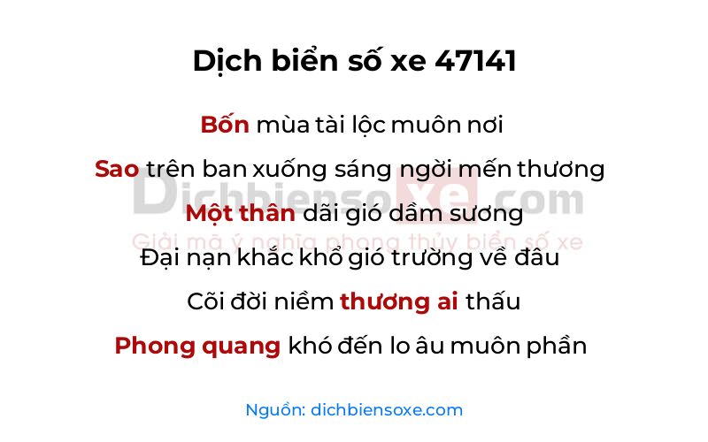 Dịch thơ biển số 47141