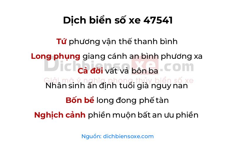 Dịch thơ biển số 47541