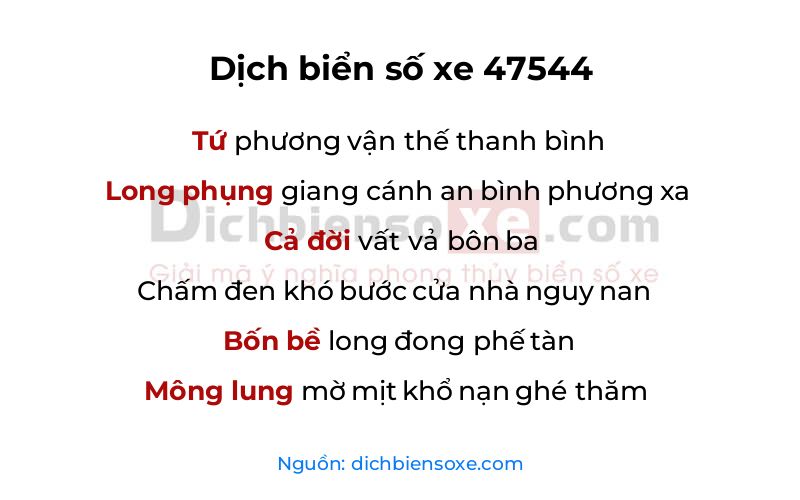 Dịch thơ biển số 47544