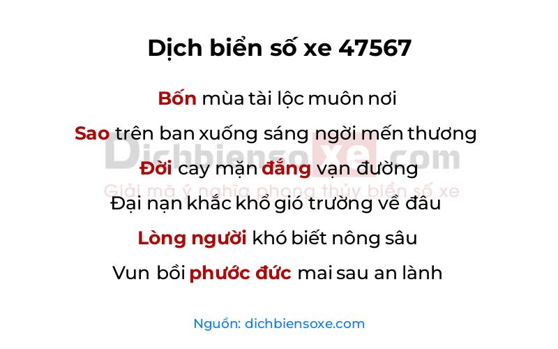 Dịch thơ biển số 47567