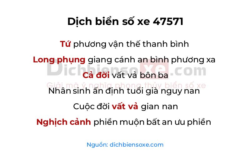 Dịch thơ biển số 47571