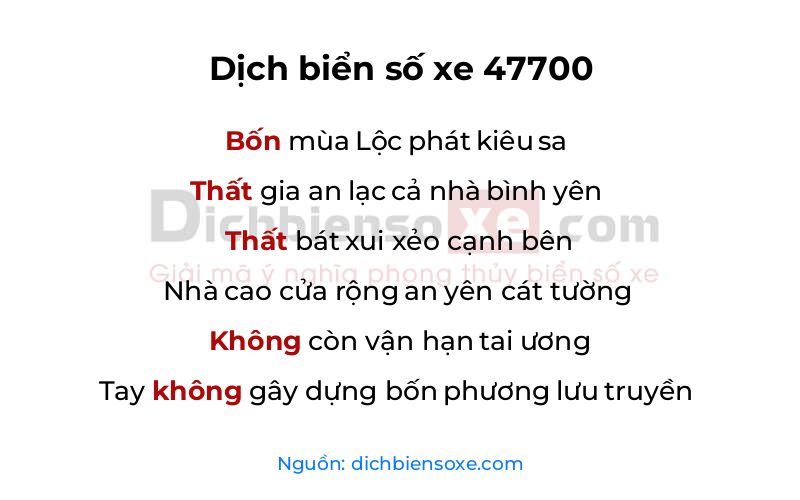 Dịch thơ biển số 47700