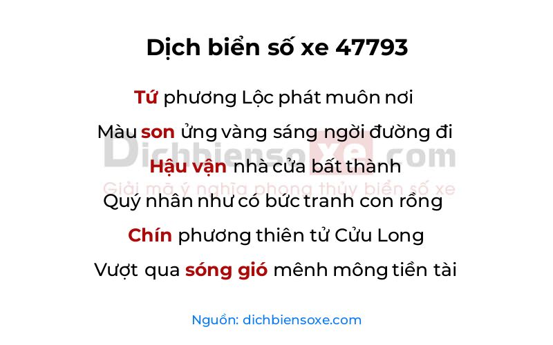 Dịch thơ biển số 47793