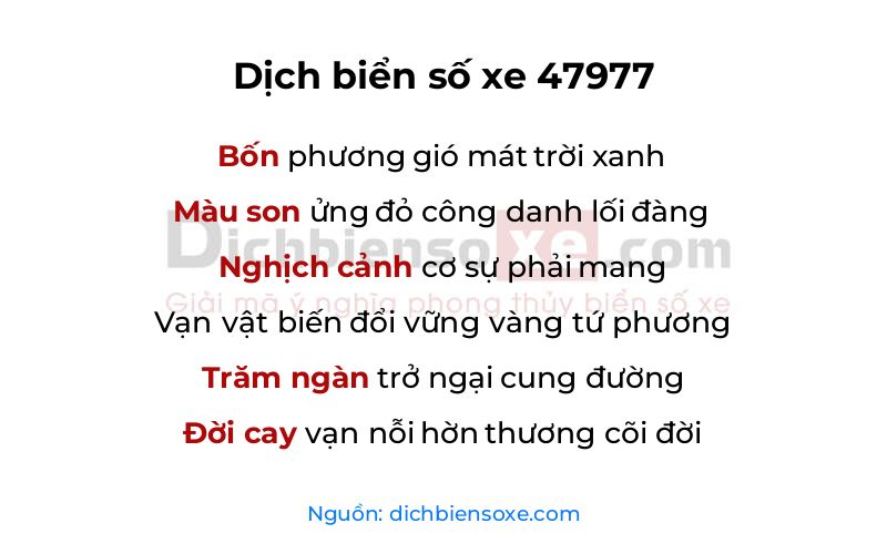 Dịch thơ biển số 47977