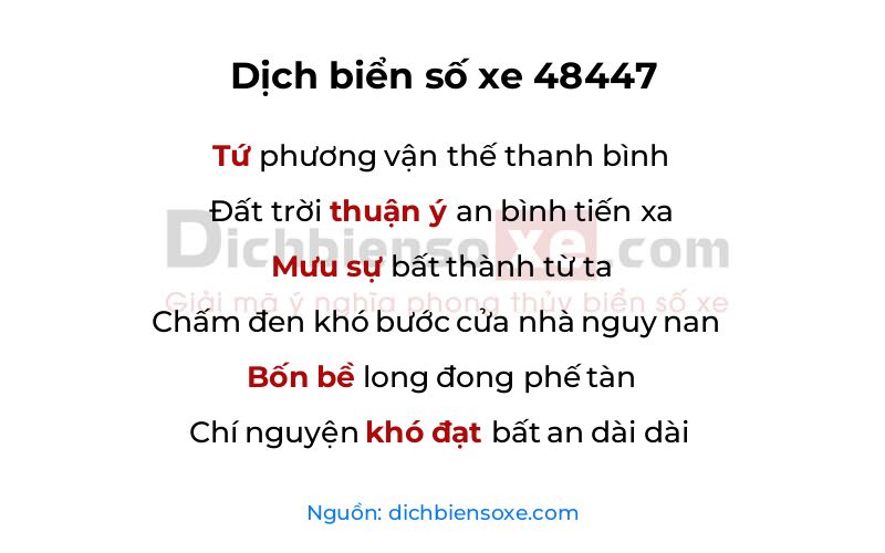 Dịch thơ biển số 48447
