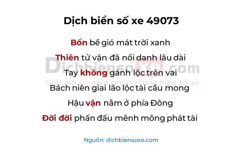 Dịch thơ biển số 49073