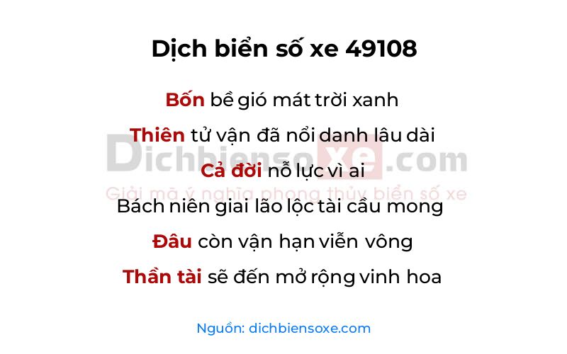Dịch thơ biển số 49108
