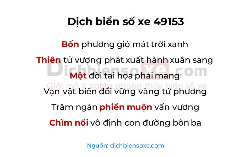 Dịch thơ biển số 49153
