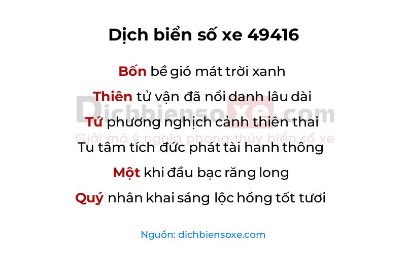 Dịch thơ biển số 49416