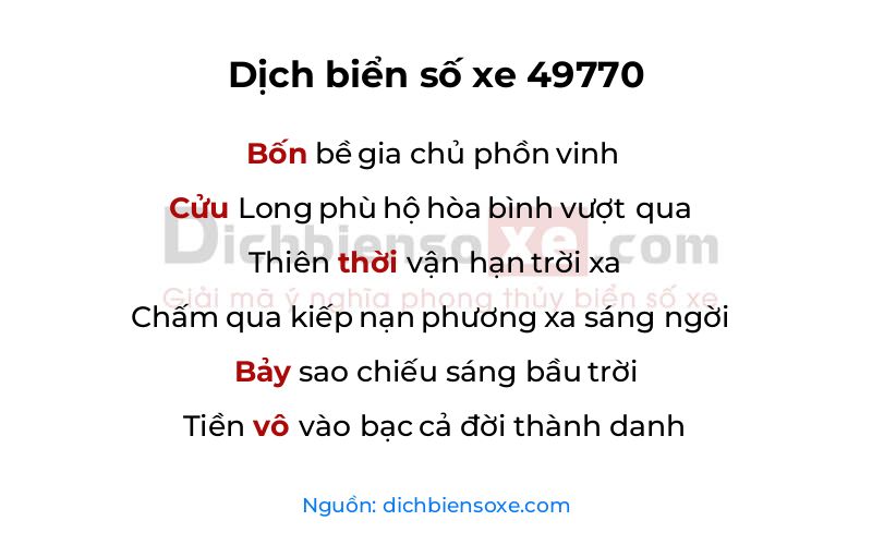 Dịch thơ biển số 49770