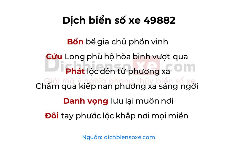 Dịch thơ biển số 49882