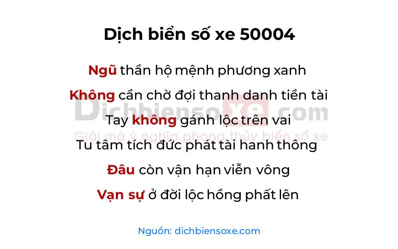 Dịch thơ biển số 50004