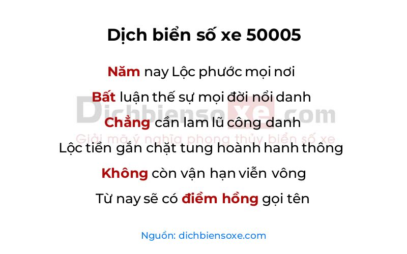 Dịch thơ biển số 50005