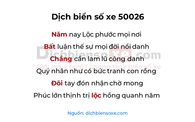 Dịch thơ biển số 50026