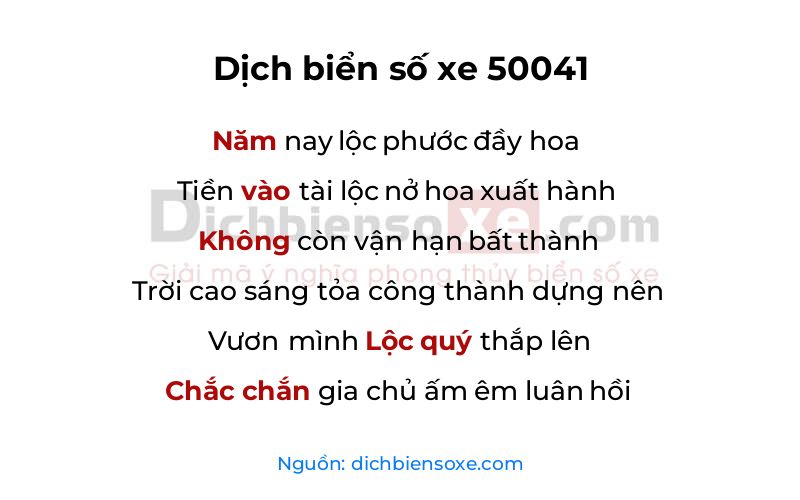 Dịch thơ biển số 50041