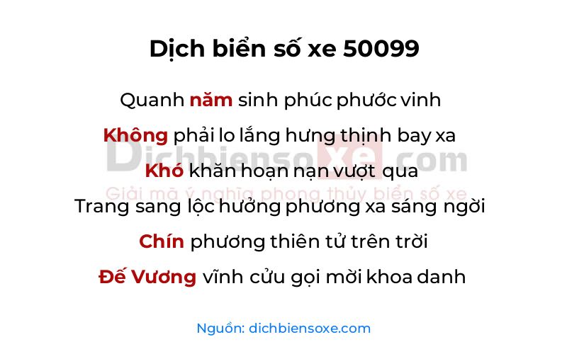 Dịch thơ biển số 50099