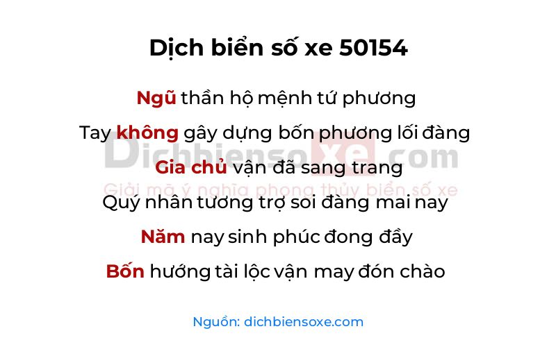 Dịch thơ biển số 50154