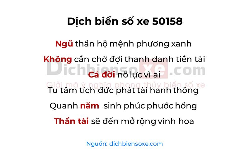 Dịch thơ biển số 50158