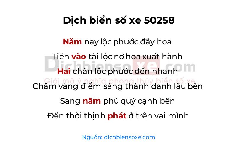 Dịch thơ biển số 50258