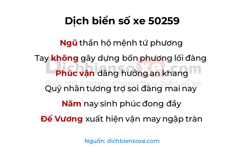 Dịch thơ biển số 50259