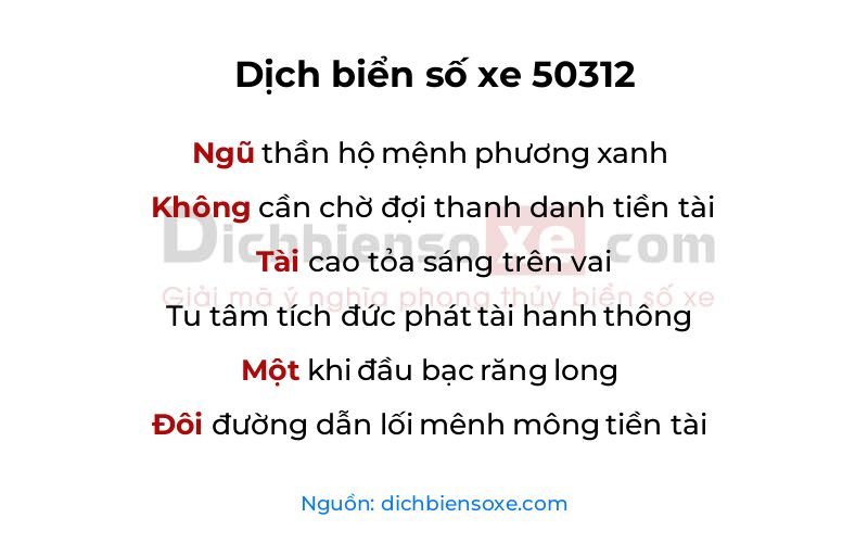 Dịch thơ biển số 50312