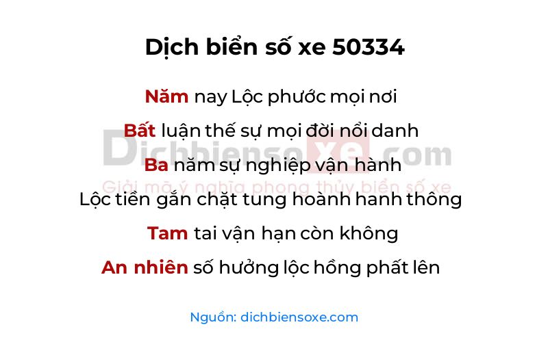 Dịch thơ biển số 50334