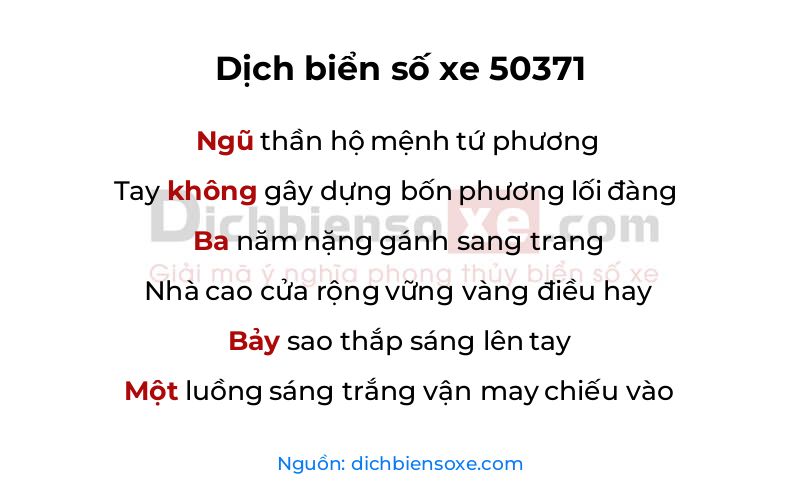 Dịch thơ biển số 50371