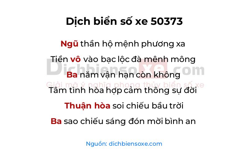 Dịch thơ biển số 50373
