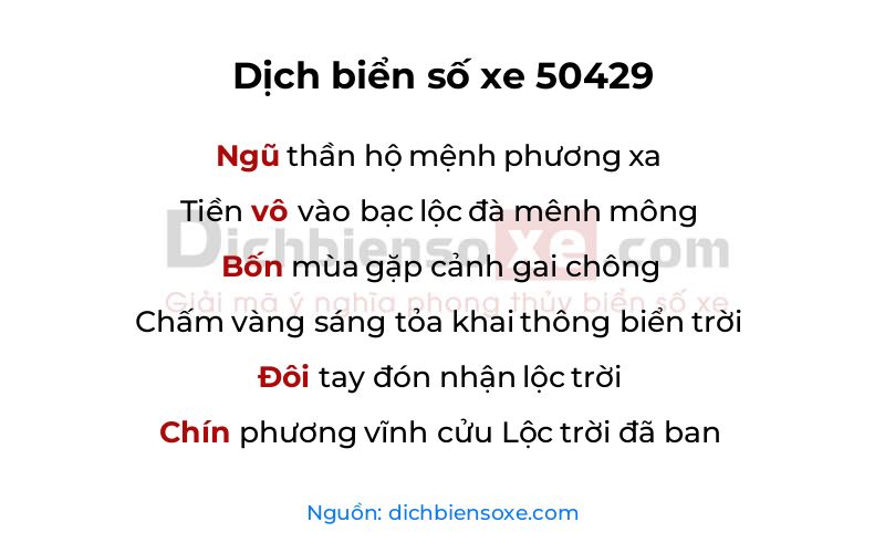 Dịch thơ biển số 50429