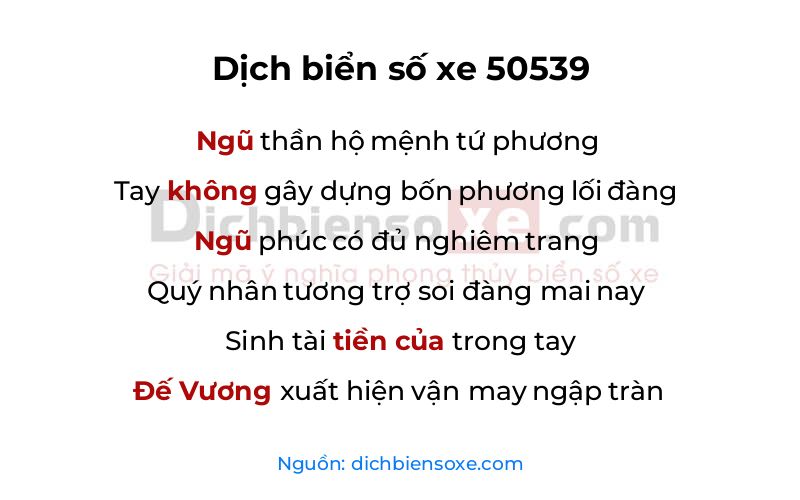Dịch thơ biển số 50539
