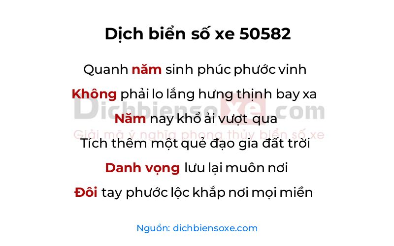 Dịch thơ biển số 50582