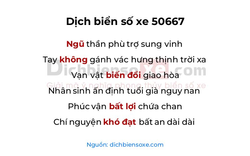 Dịch thơ biển số 50667