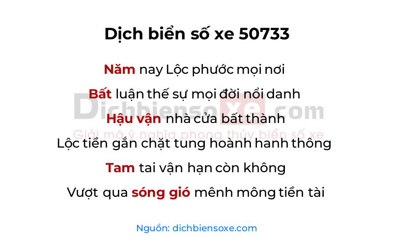 Dịch thơ biển số 50733