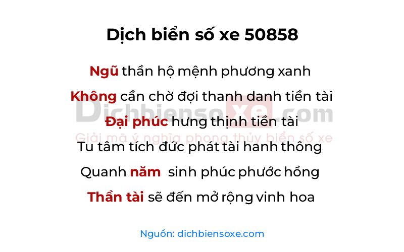 Dịch thơ biển số 50858
