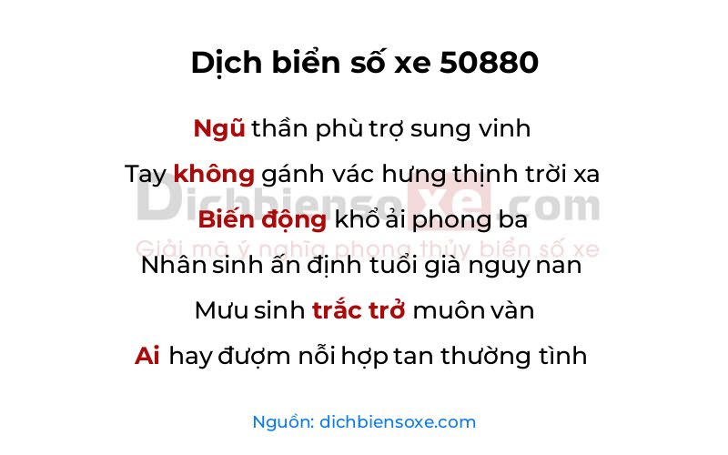 Dịch thơ biển số 50880