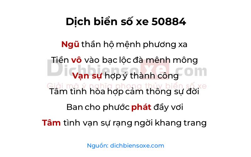 Dịch thơ biển số 50884
