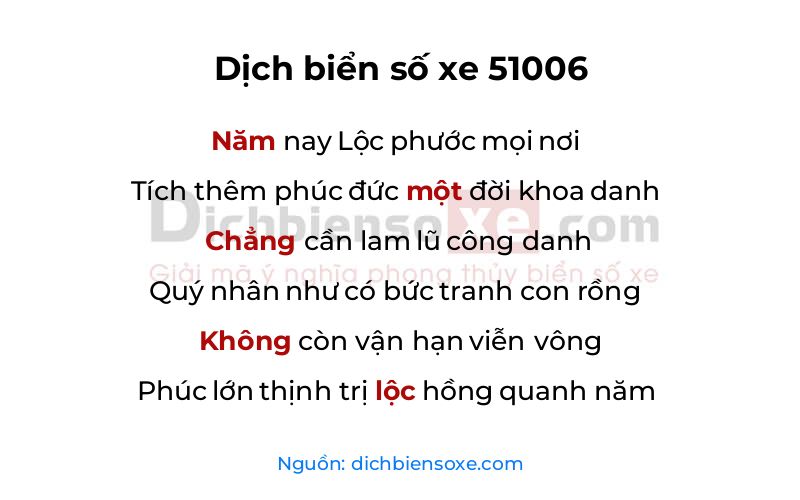 Dịch thơ biển số 51006