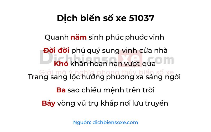 Dịch thơ biển số 51037