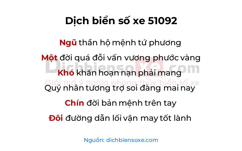 Dịch thơ biển số 51092