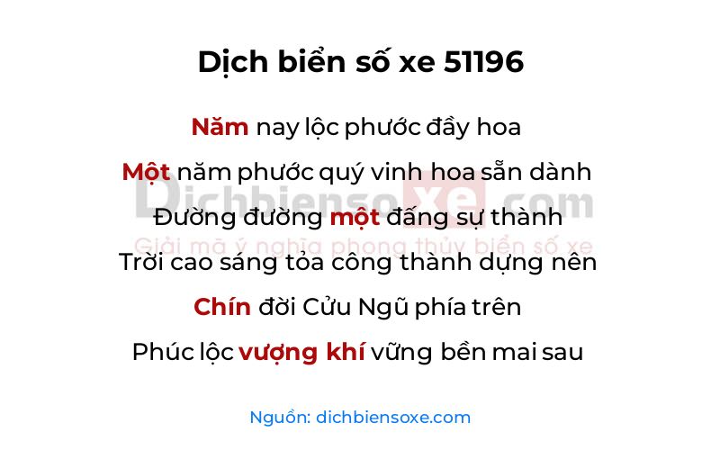 Dịch thơ biển số 51196