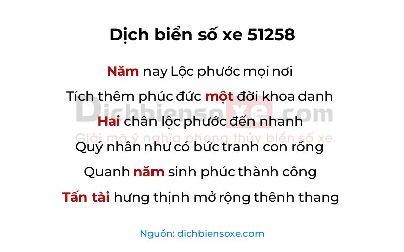 Dịch thơ biển số 51258