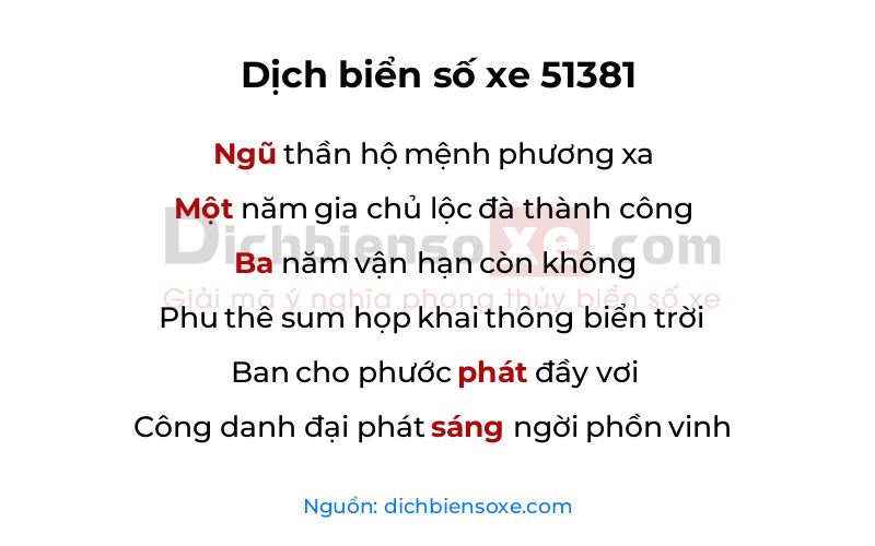 Dịch thơ biển số 51381