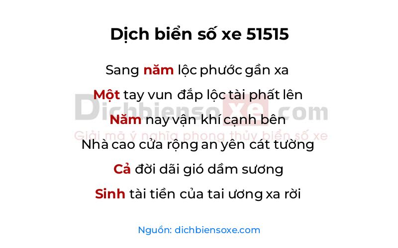 Dịch thơ biển số 51515