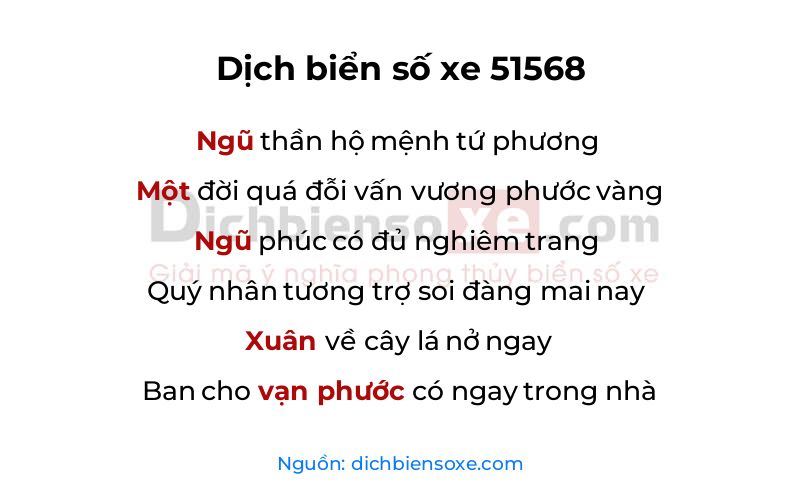 Dịch thơ biển số 51568